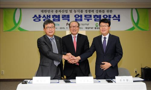 아그로 이미지
