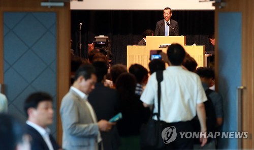 동방물산 이미지
