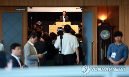 동방물산 이미지