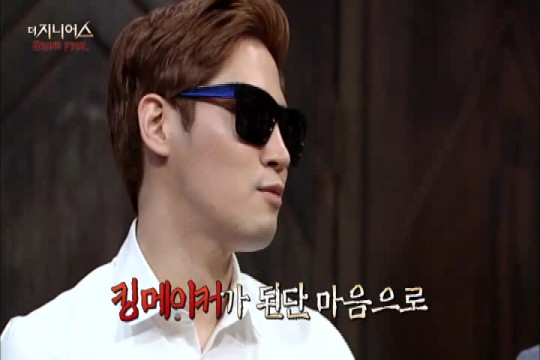 [지니어스] 만약 김경훈이 우승하면 나올것 같은 배경음악.swf | 인스티즈