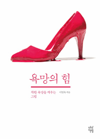 그림책향기 이미지