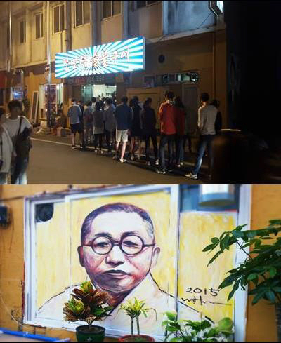 춘천명동닭갈비 이미지