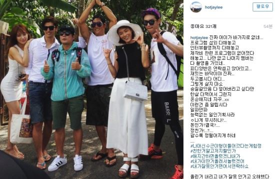 이정 이미지