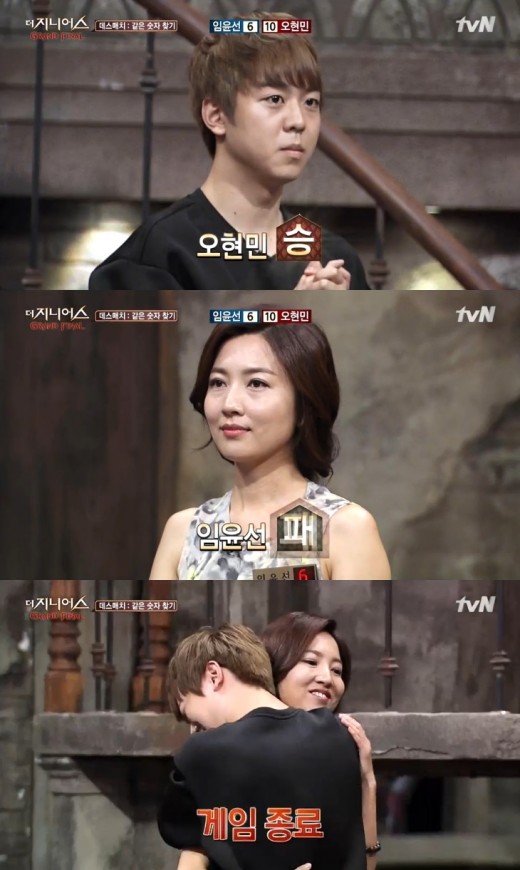 더지니어스 이미지