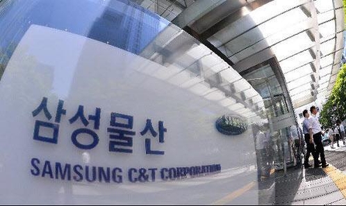 영웅물산 이미지