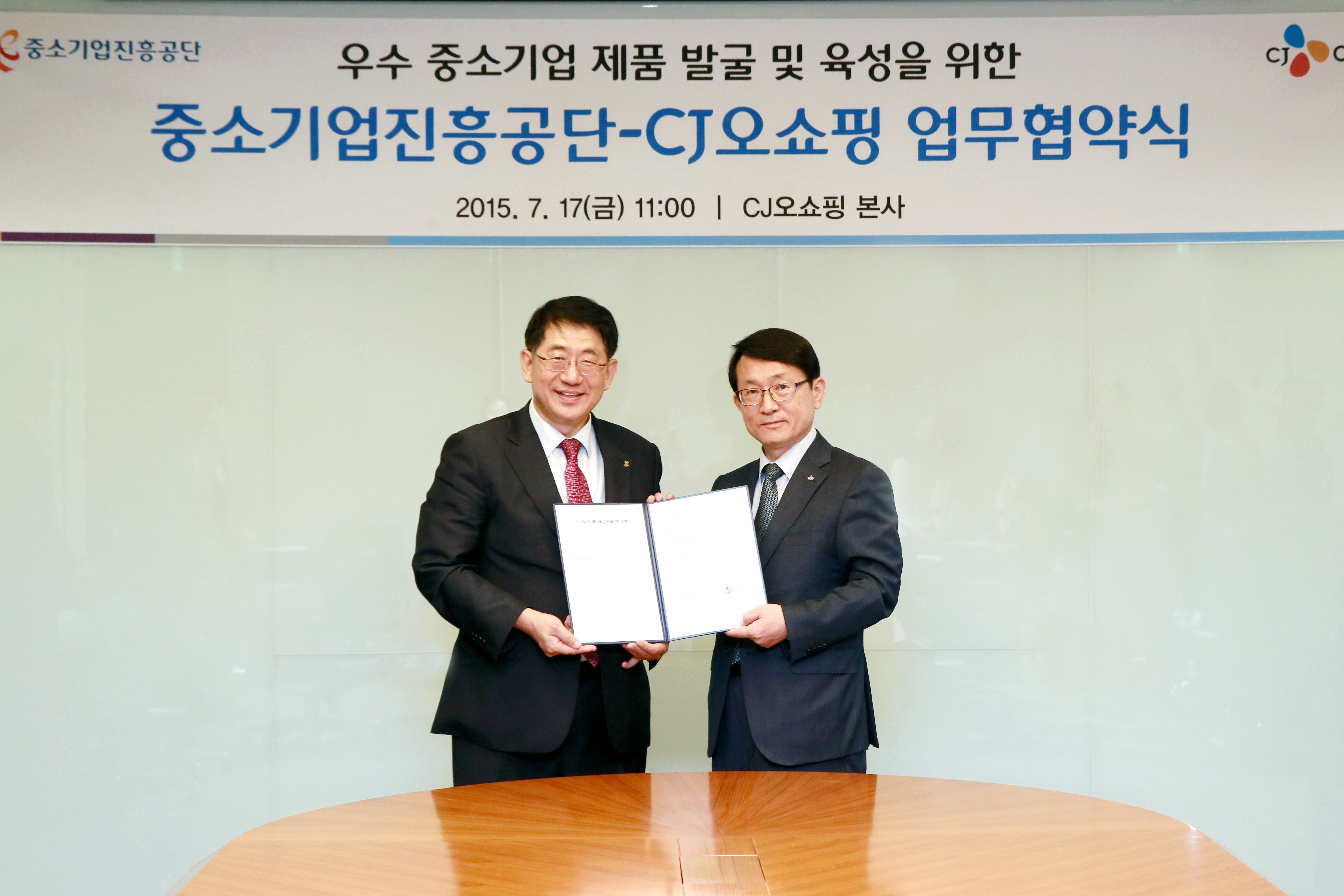 글로벌스타서울 이미지