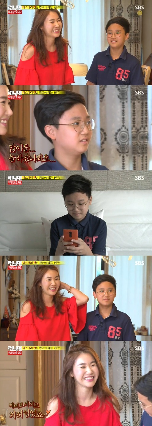 '런닝맨' 지석진, 미모의 아내·늠름한 아들 공개 外 | 인스티즈
