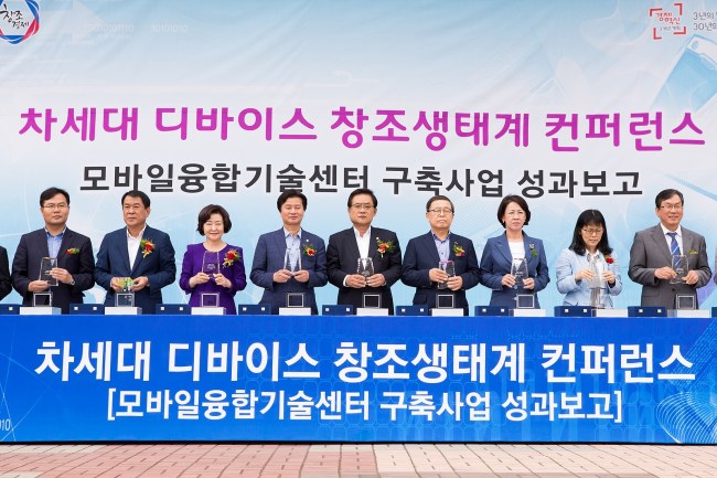 구미정보통신 이미지