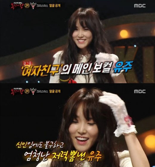 복면가왕 - 역대 라운드별 최다 득표차이 무대.jpg | 인스티즈