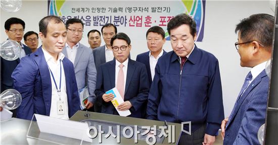 썬테크 이미지