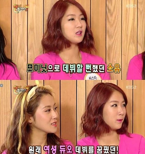 우리팀 이미지
