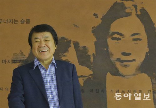 진아 이미지
