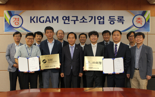 창조산업연구소 이미지