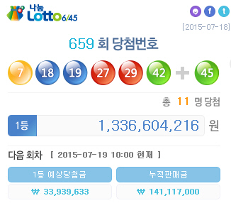 현대택배권선영업소 이미지