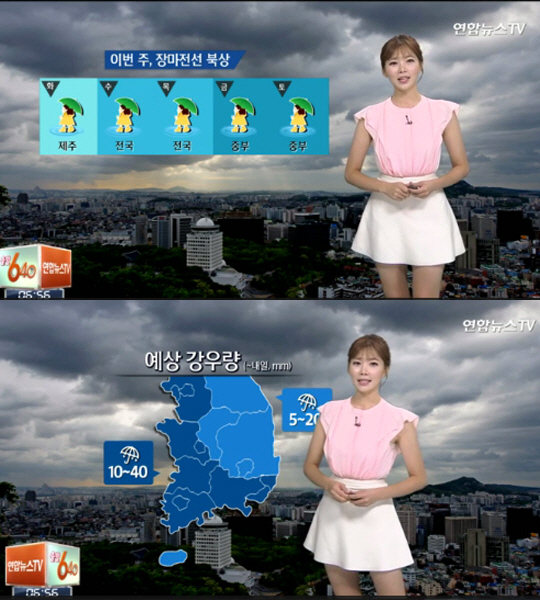 늦은오후 이미지