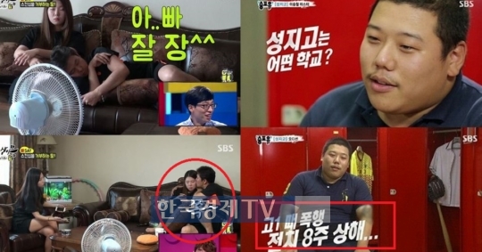 (유)미화 이미지