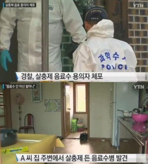바이서 이미지