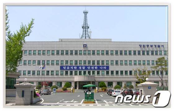 중부특수 이미지