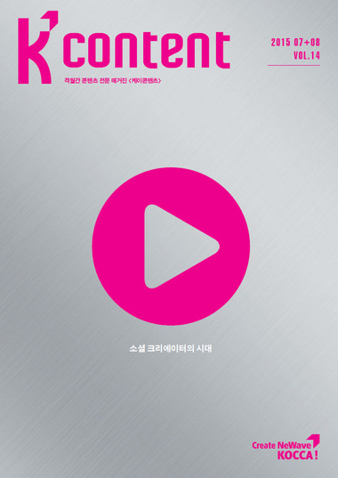리틀케이 이미지