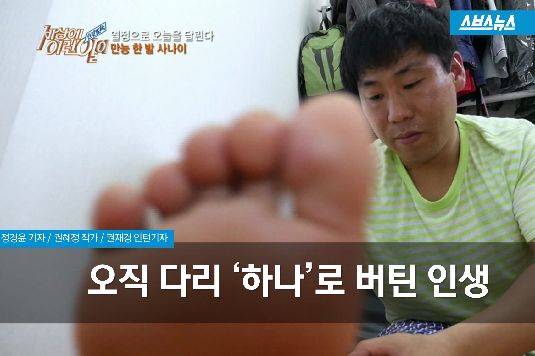 떡세상 이미지