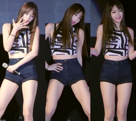 하니 이미지