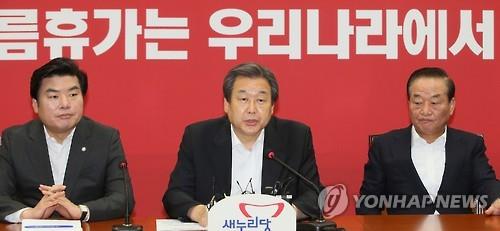 올인 이미지