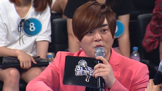녹색지대 이미지