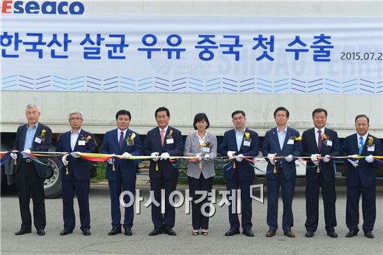 매일유업(주) 상하공장 이미지