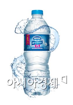 퓨어라이프 이미지