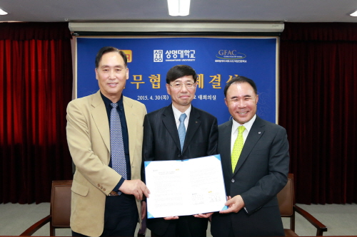 수도직업전문학교 이미지