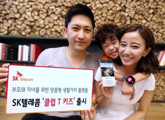 SK텔레콤 이미지