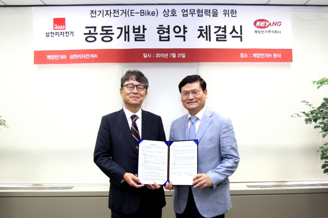 계양자전거 이미지