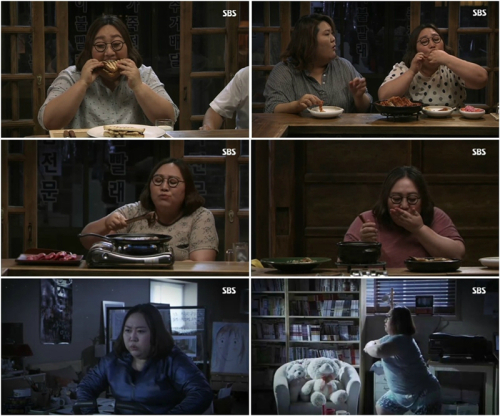 심야식당홍 이미지