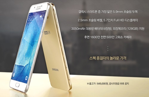 갤럭시 이미지