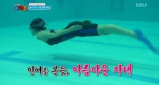 공주네 이미지