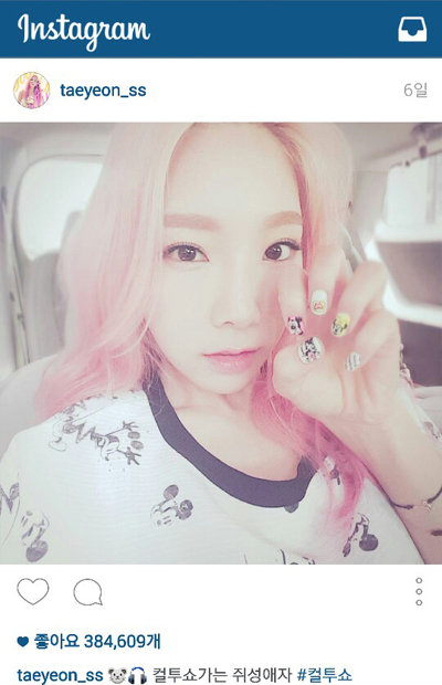 엠뷰티민 이미지