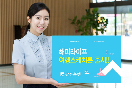 해피라이프 이미지