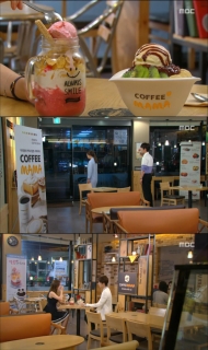 커피마마 이미지