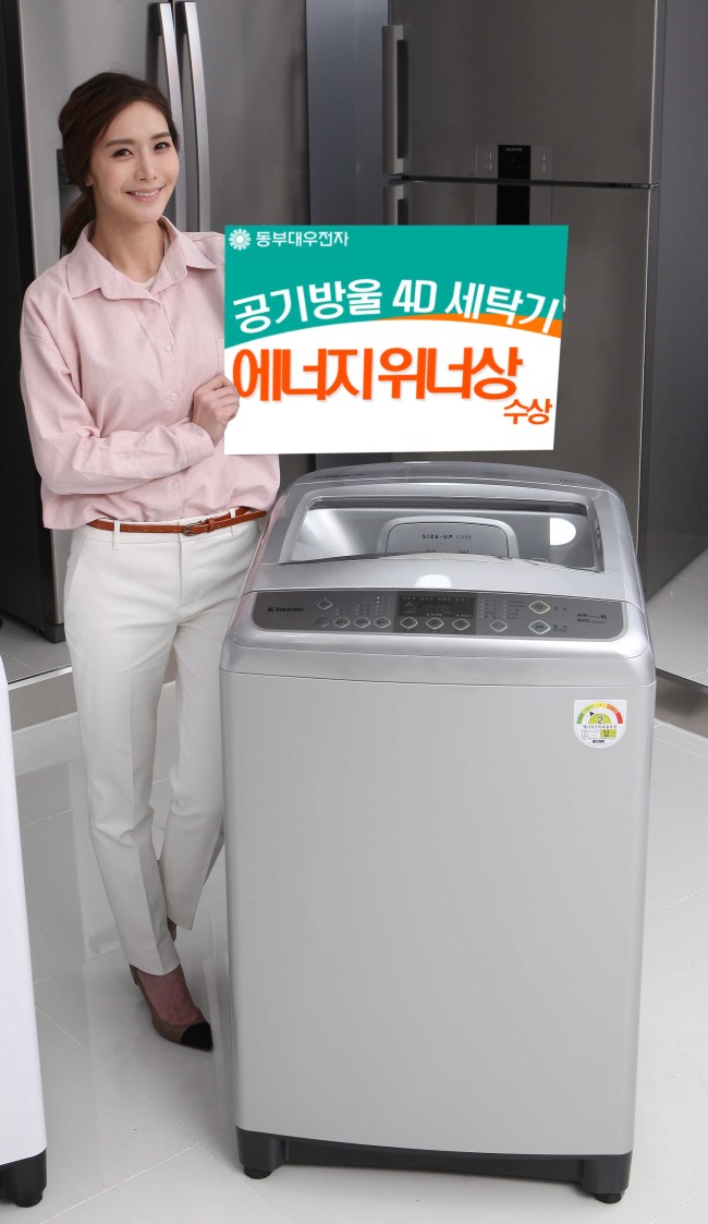 동부에너지 이미지