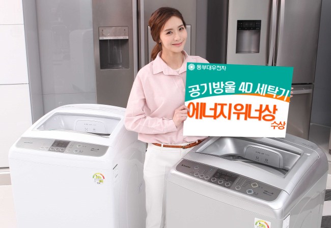 동부만족 이미지