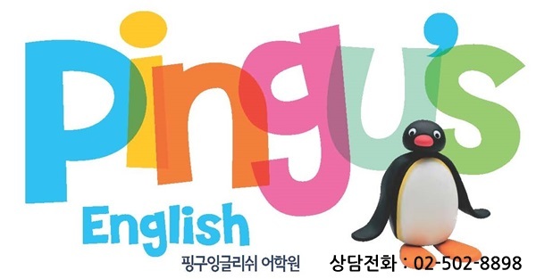 글로링크에듀케이션 이미지