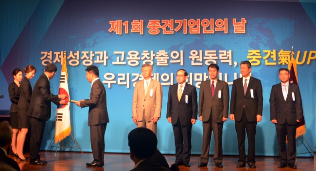 벽산 이미지