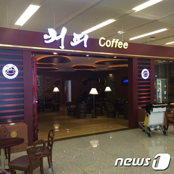 베이징국제여행사 이미지