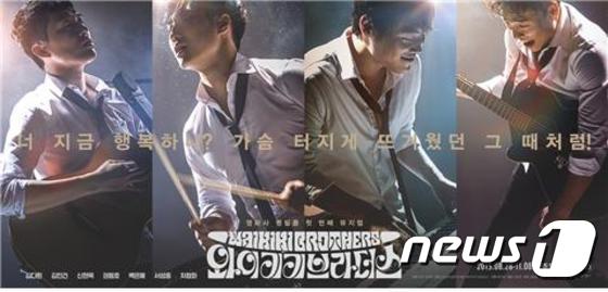 동명영화사 이미지