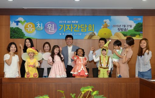 뽀뽀뽀유치원(어린이집) 이미지