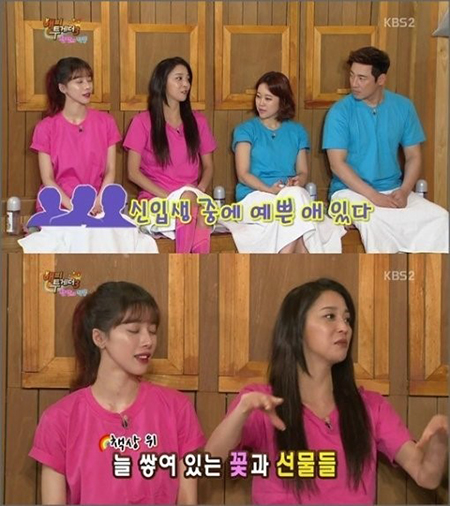 꽃과선물 이미지
