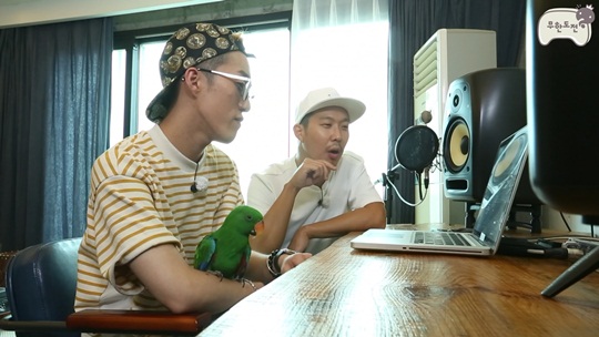 무한도전수상레저 이미지