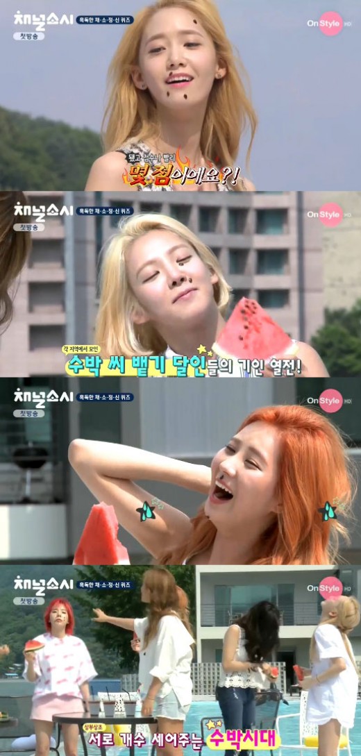 집밥코퍼레이션 이미지