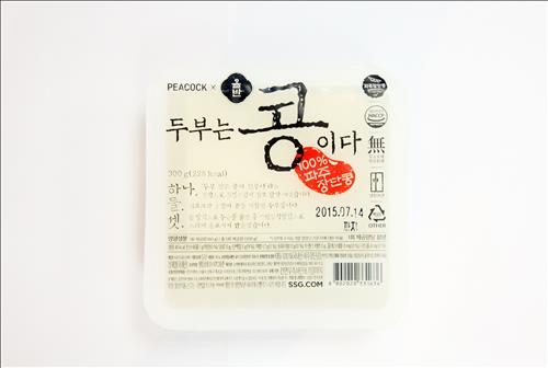 파주장단콩두부이마트 이미지