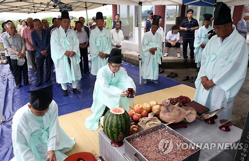 청양 이맘때 이미지